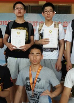 第四届散打比赛